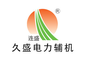 怀远除氧器的储水箱结构